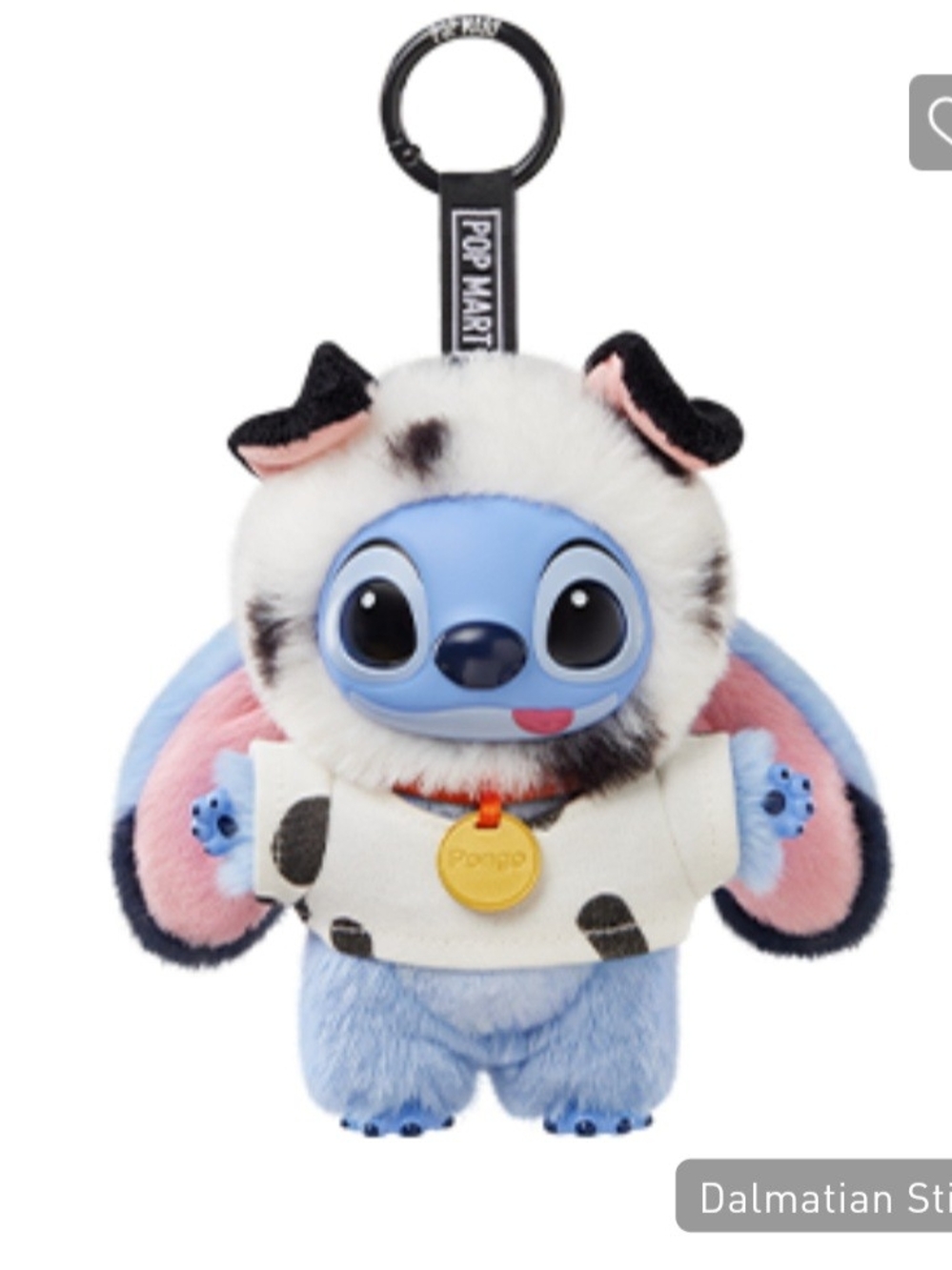 POP MART Stitch Adventure Dalmation Stitch (NIB)